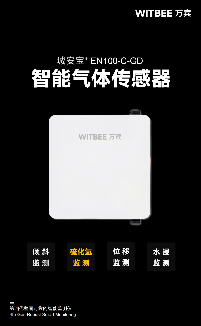 詳情_12.png